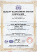 中国 Wuxi Handa Bearing Co., Ltd. 認証
